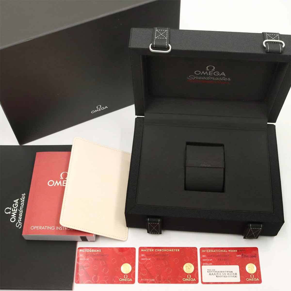 Omega - Speedmaster - 310 30 40 50 06 001 - Masculino - Pós-2020