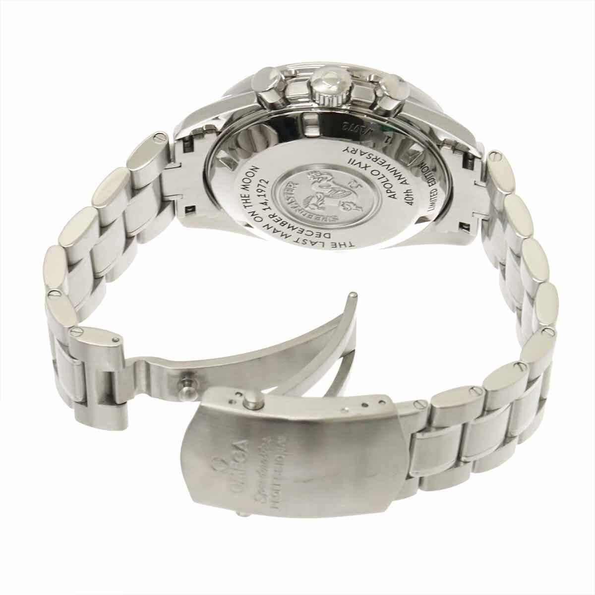 Omega - Speedmaster Apollo 17 40º - 311 30 42 30 99 002 - Masculino - 2010-2020