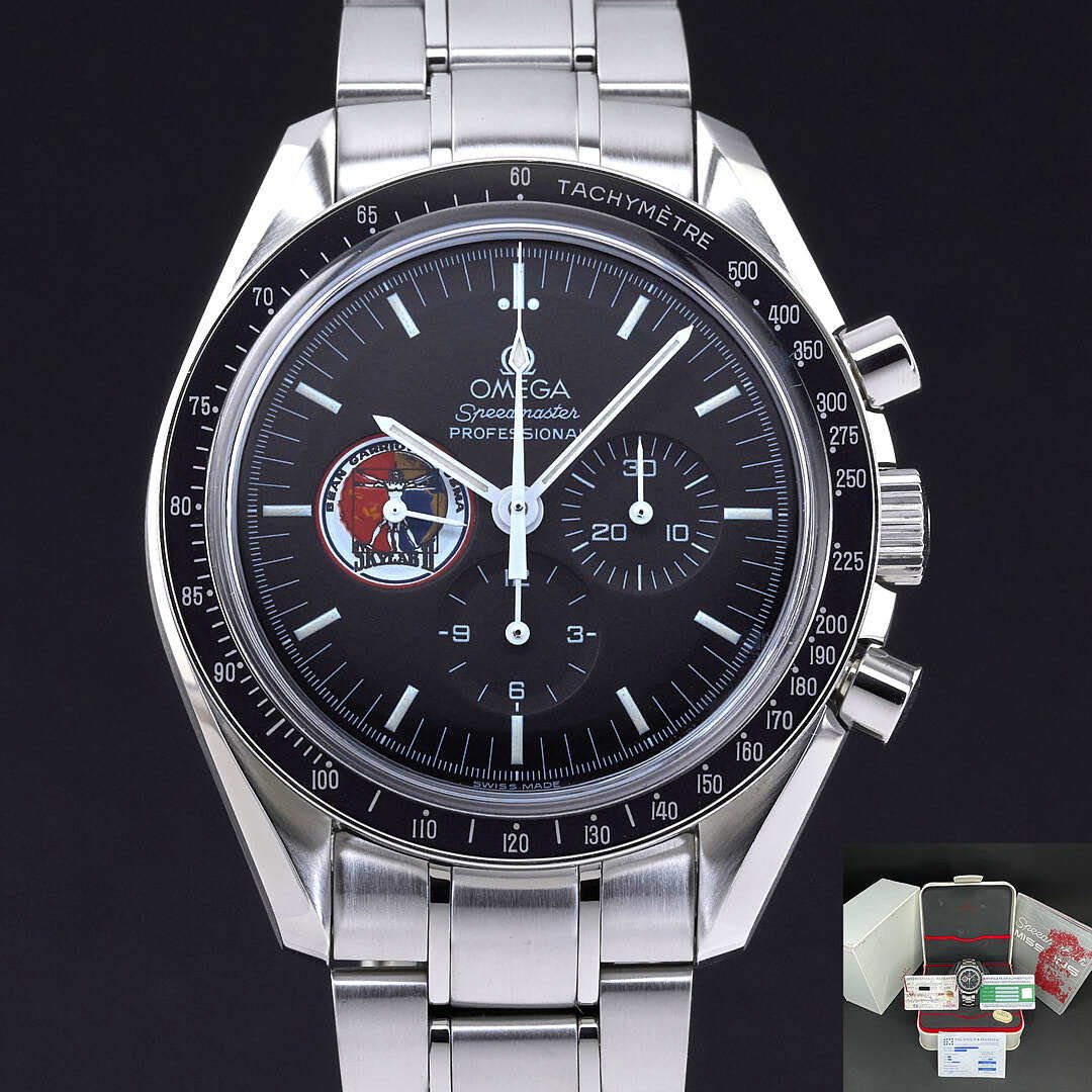 Omega - Speedmaster Professional Skylab 2 - 3597.22 - Homem - 2002 