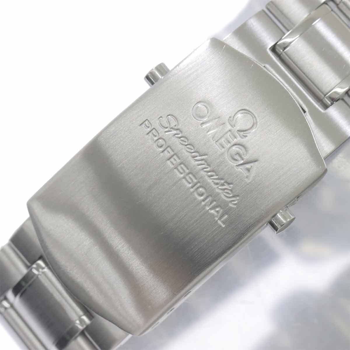 Omega - Speedmaster Apollo 17 40º - 311 30 42 30 99 002 - Masculino - 2010-2020 