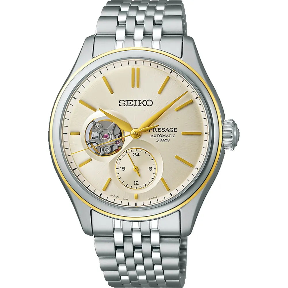Relógio Seiko Presage SPB480J1 