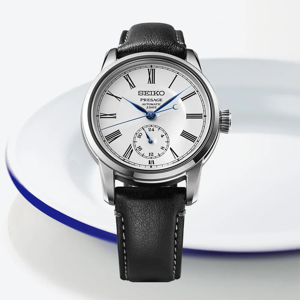 Relógio Seiko Presage SPB495J1 Presage Craftsmanship Special Edition 